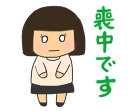 For New Year's holiday & Valentine's day sticker #6012974