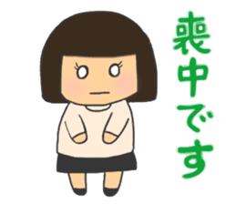 For New Year's holiday & Valentine's day sticker #6012974