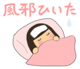 For New Year's holiday & Valentine's day sticker #6012977