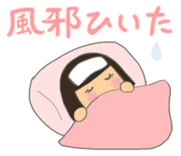 For New Year's holiday & Valentine's day sticker #6012977