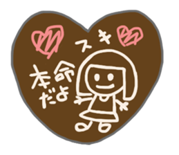 For New Year's holiday & Valentine's day sticker #6012980