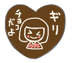 For New Year's holiday & Valentine's day sticker #6012981