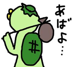 a pretty kappa sticker #6013103