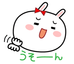 Cute rabbit MARU-USAKO sticker #6013116