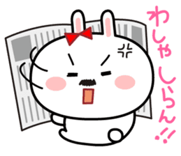 Cute rabbit MARU-USAKO sticker #6013118
