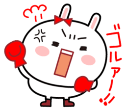Cute rabbit MARU-USAKO sticker #6013131