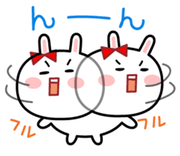 Cute rabbit MARU-USAKO sticker #6013133