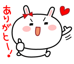 Cute rabbit MARU-USAKO sticker #6013135