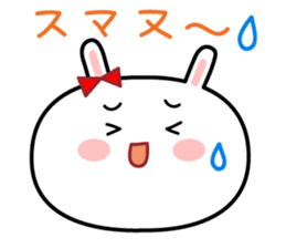 Cute rabbit MARU-USAKO sticker #6013137