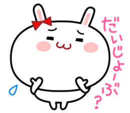 Cute rabbit MARU-USAKO sticker #6013139