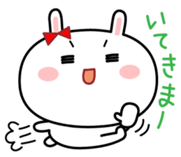 Cute rabbit MARU-USAKO sticker #6013140