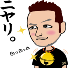 YASUHIRO WORLD 3 sticker #6013275