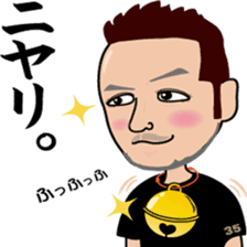 YASUHIRO WORLD 3 sticker #6013275