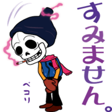 YASUHIRO WORLD 3 sticker #6013281