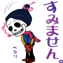 YASUHIRO WORLD 3 sticker #6013281