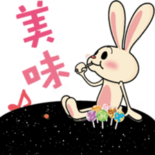 YASUHIRO WORLD 3 sticker #6013288