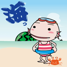 YASUHIRO WORLD 3 sticker #6013295