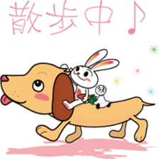 YASUHIRO WORLD 3 sticker #6013298