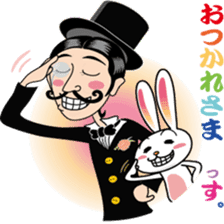 YASUHIRO WORLD 3 sticker #6013303