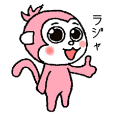 festival pink monkey sticker #6013306