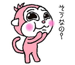 festival pink monkey sticker #6013308