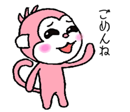 festival pink monkey sticker #6013310