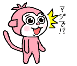 festival pink monkey sticker #6013313