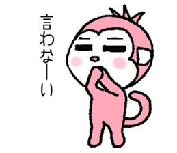 festival pink monkey sticker #6013315