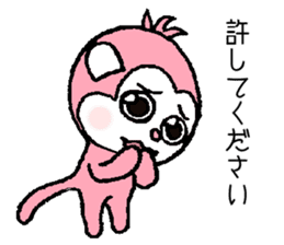 festival pink monkey sticker #6013318