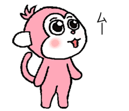 festival pink monkey sticker #6013321