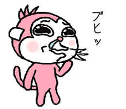 festival pink monkey sticker #6013326