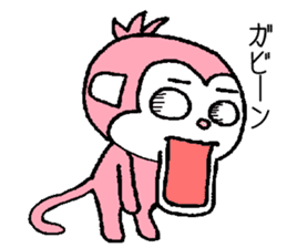 festival pink monkey sticker #6013328