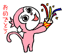 festival pink monkey sticker #6013334