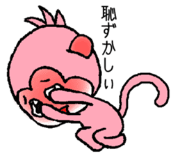 festival pink monkey sticker #6013335