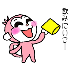 festival pink monkey sticker #6013337