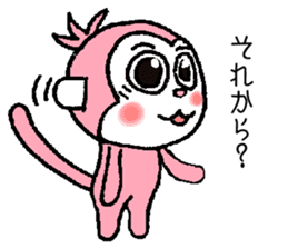 festival pink monkey sticker #6013339