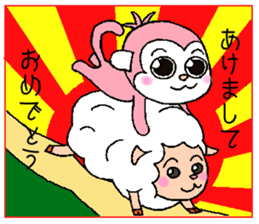 festival pink monkey sticker #6013342