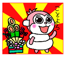 festival pink monkey sticker #6013343