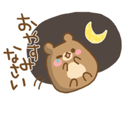 Daily life of the round bear sticker #6013545