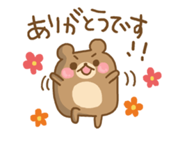 Daily life of the round bear sticker #6013547