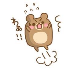 Daily life of the round bear sticker #6013550