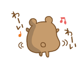 Daily life of the round bear sticker #6013554