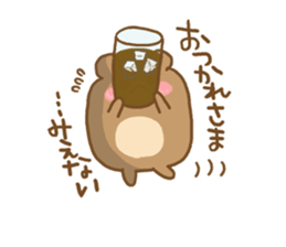 Daily life of the round bear sticker #6013557