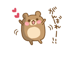 Daily life of the round bear sticker #6013559