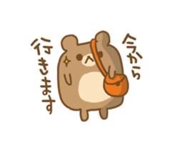 Daily life of the round bear sticker #6013560