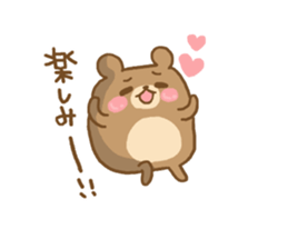 Daily life of the round bear sticker #6013561