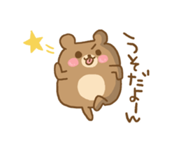 Daily life of the round bear sticker #6013566