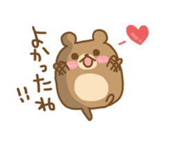 Daily life of the round bear sticker #6013570