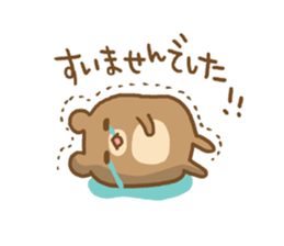 Daily life of the round bear sticker #6013573