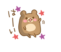 Daily life of the round bear sticker #6013575